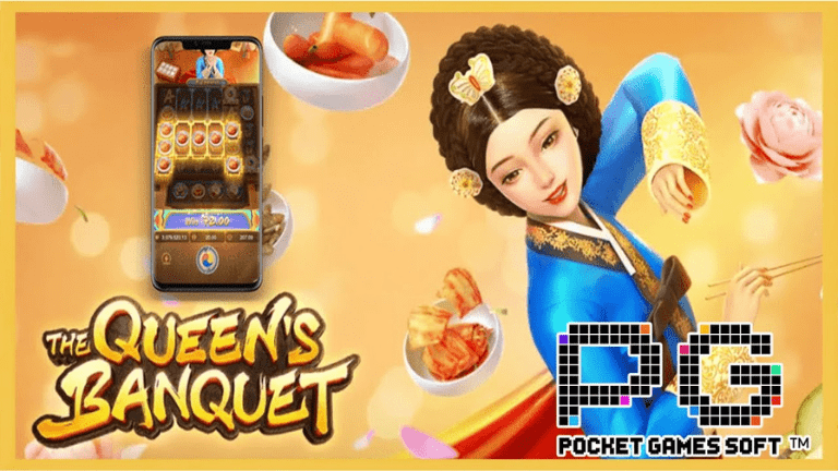 The Queen Banquet PG Soft slot game symbols and royal banquet theme