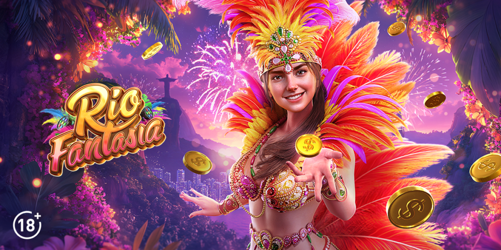 "Carnival dancer symbol triggering free spins in Rio Fantasia slot game."